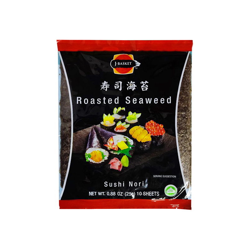 Alga de sushi Nori 10 hojas