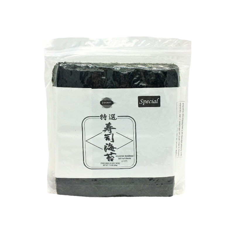 ALGA VERDE ESPECIAL 50 HOJAS