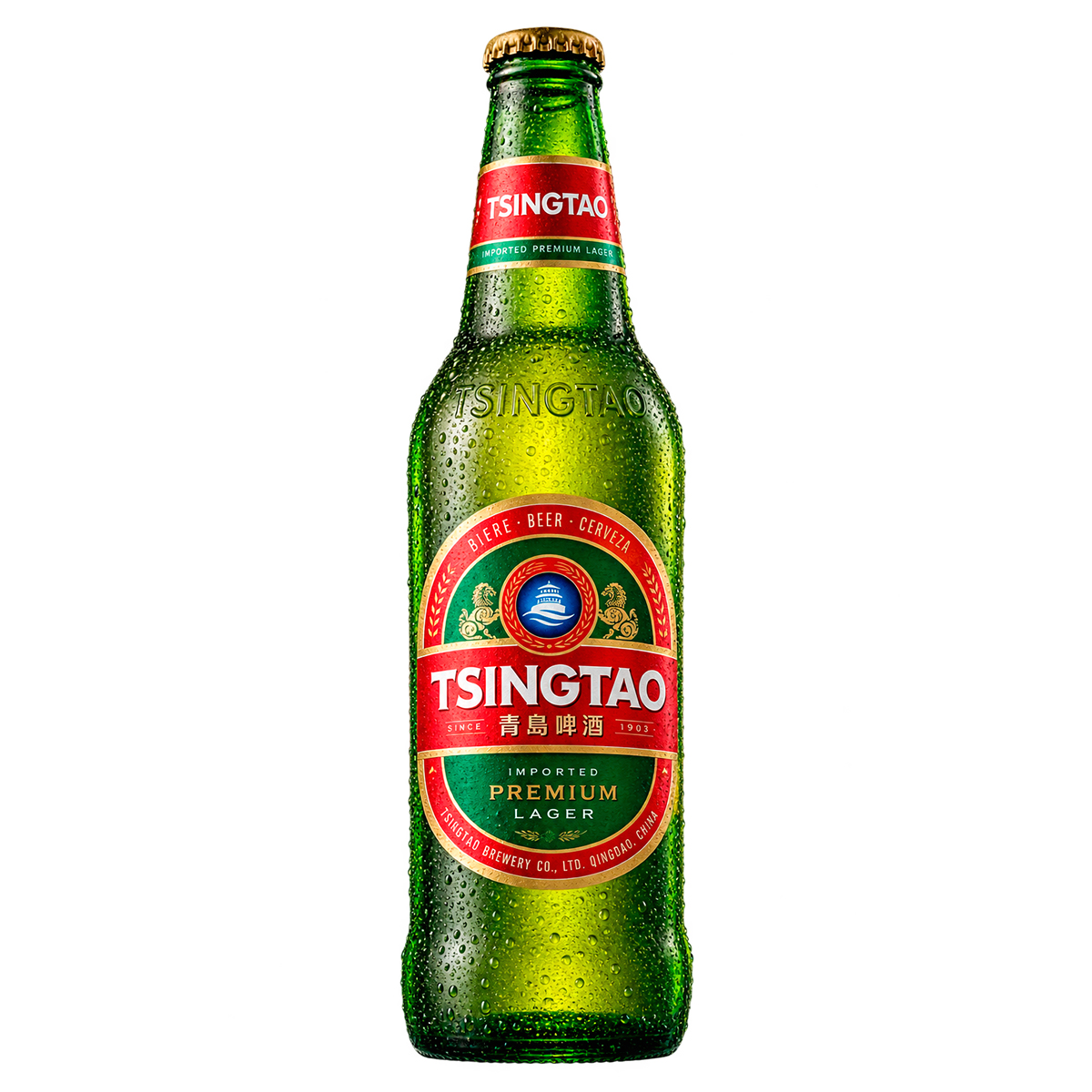 Cerveza Tsingtao botella 330ml.